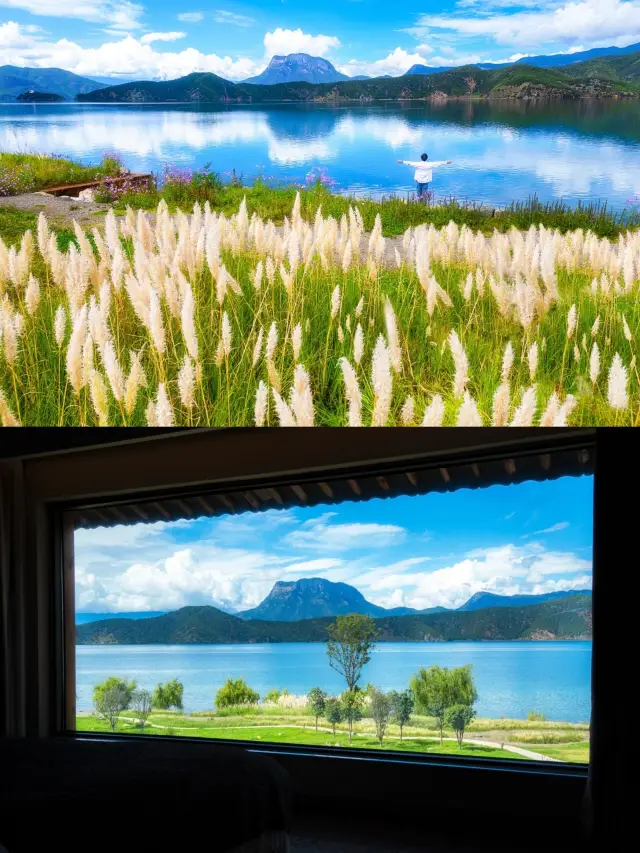 麗江瀘沽湖ホテル。