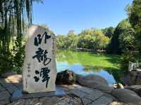 南陽武侯祠旅遊攻略。
