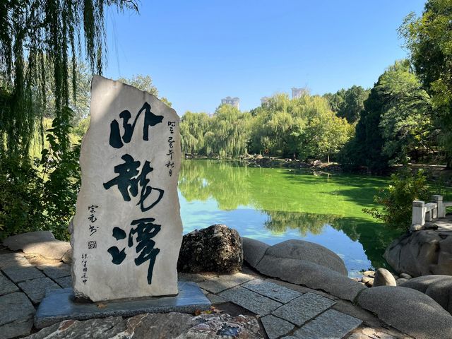 南陽武侯祠旅遊攻略。
