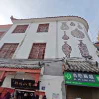 Jun Pottery Appreciation in Ancient Town 