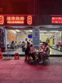 深圳寶安美食｜推薦三家老字號