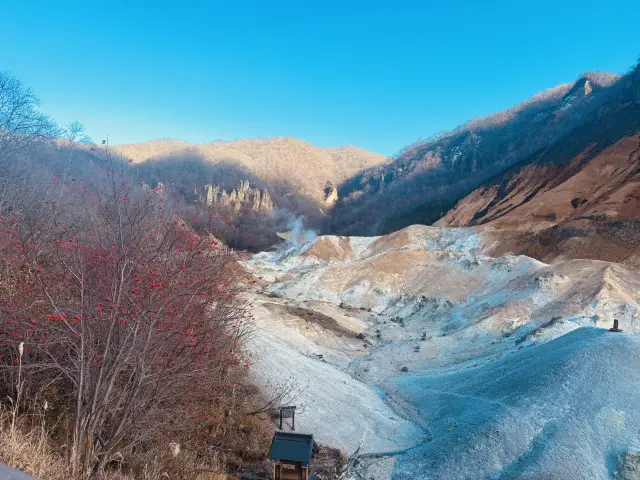홋카이도 노보리베쓰 지옥 계곡.