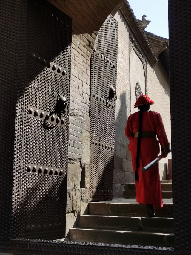 皇城相府