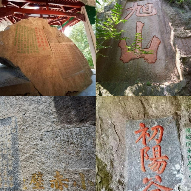 仙都冬日之旅：解鎖十大雅事，邂逅絕美韻味
