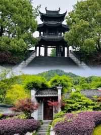 藏在九華山裡的佛性中式園林