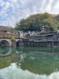 元旦鳳凰2日遊 玩得盡興不虛此行