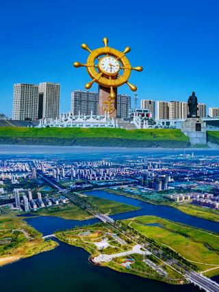 "Binzhou: A Charming City by the Yellow River" 