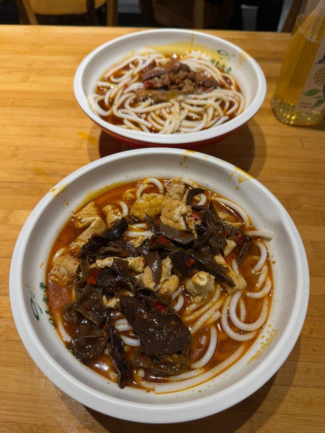 湖南呢座被低估嘅小眾城市，所有景點都免費
