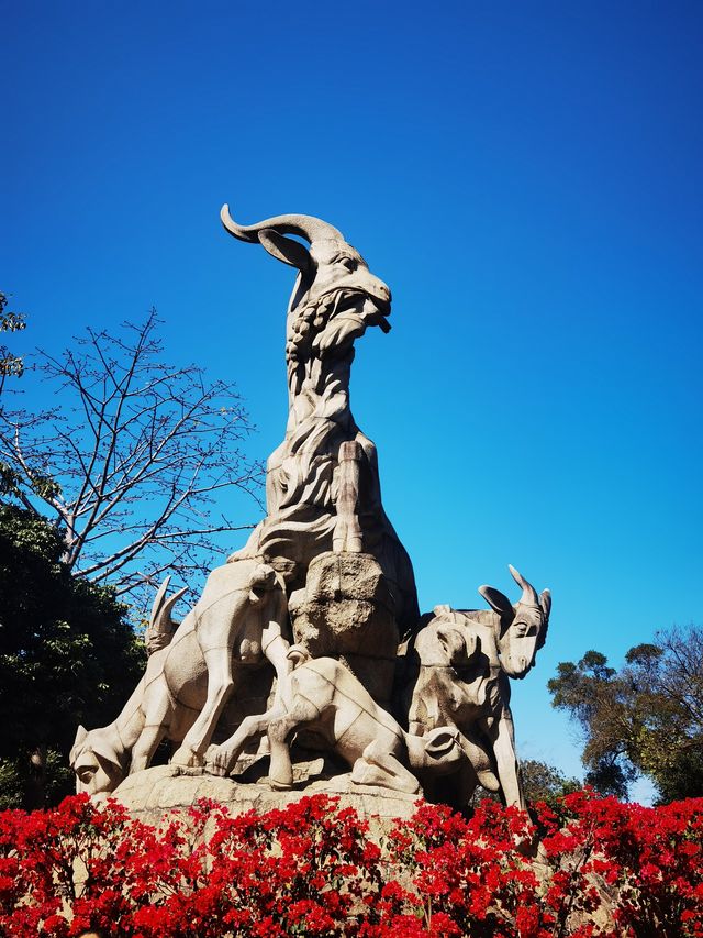 廣州越秀公園