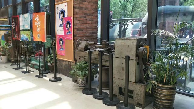 武漢 403國際藝術中心