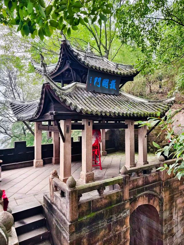 合川區    釣魚城景區-護國門