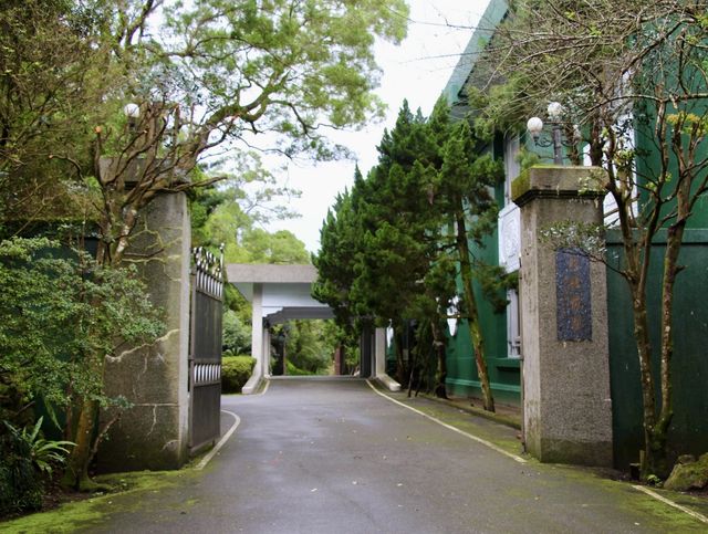 台北陽明山國家公園｜自然野趣與地質奇觀之旅