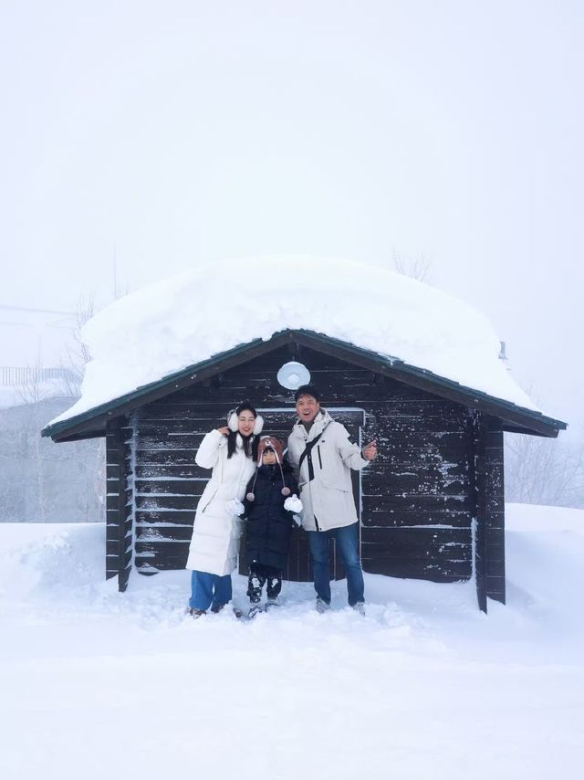 北海道旅行，一定要到訪 TOMAMU 的霧冰平台