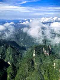 空中花園天門山