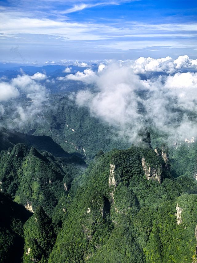 空中花園天門山