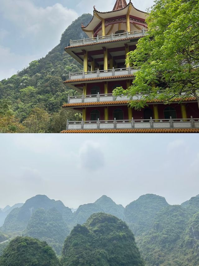 探索廣西南寧馬山弄拉，感受原始生態之美