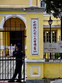 歷史記憶中的回音