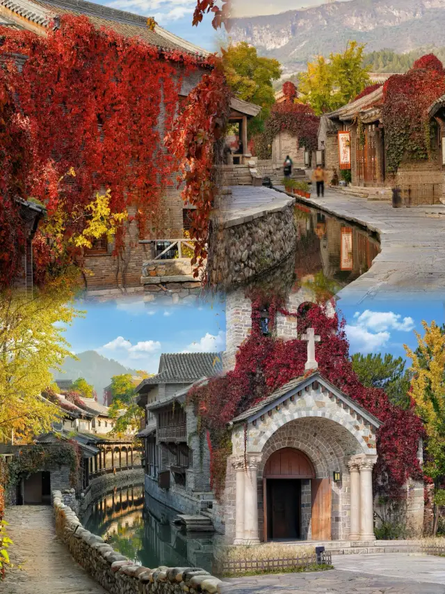 Gubei Water Town: A 1.5-Hour Trip from Beijing for a Fairytale Autumn