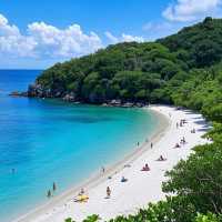 關丹之旅