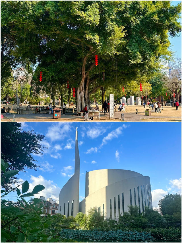 福州反向遊 | 親測真的太正！