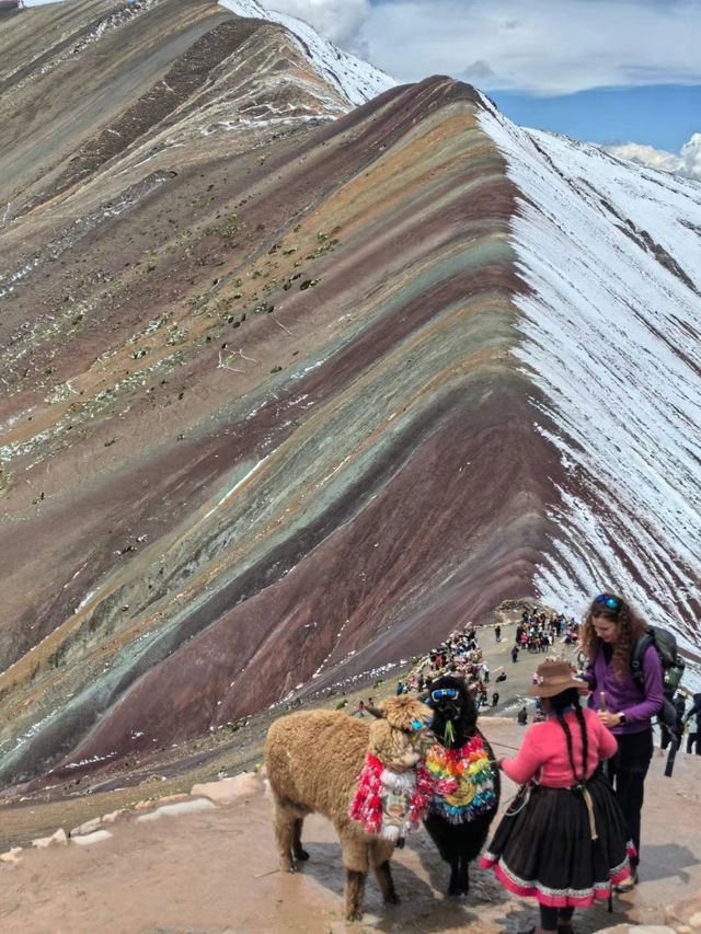 庫斯科彩虹山