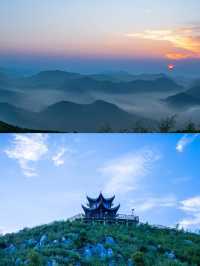 益陽雲台山風景區！