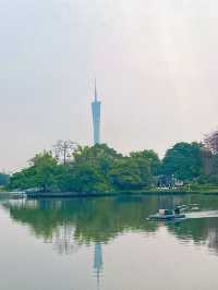 東山湖公園嘅中式美學