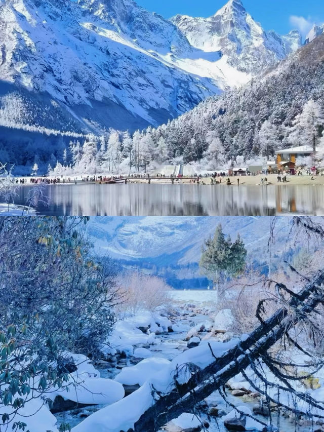 做了一個關於川西的夢