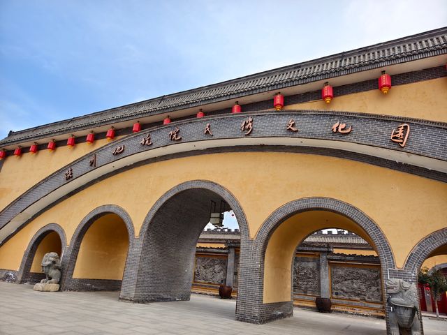 民居奇觀