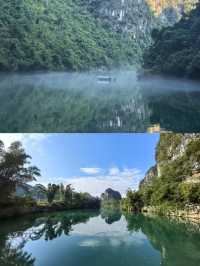 廣西河池五一三天兩夜旅遊攻略強烈推薦