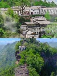 皖南秘境！呢座被低估嘅仙山比黃山更驚艷