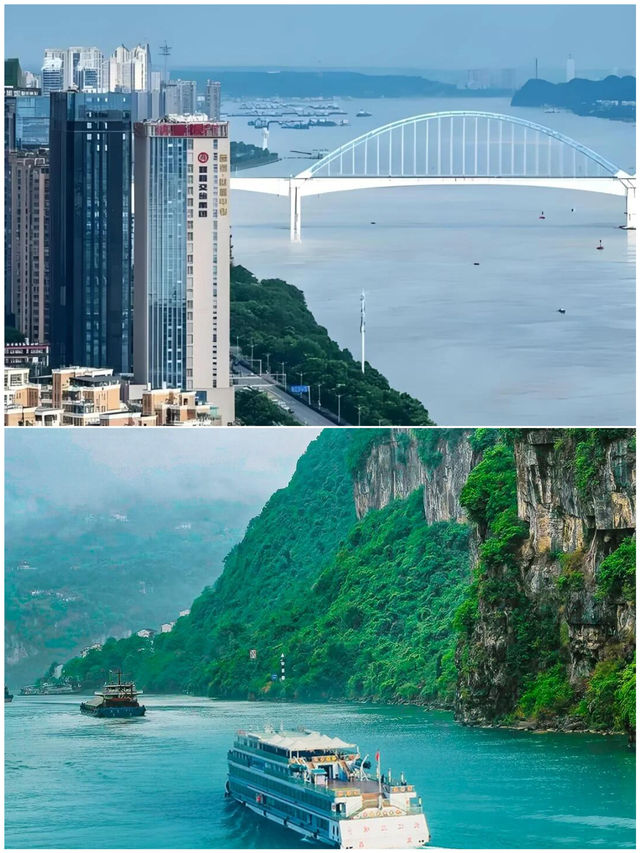 宜昌第一次去，直接複製呢個攻略