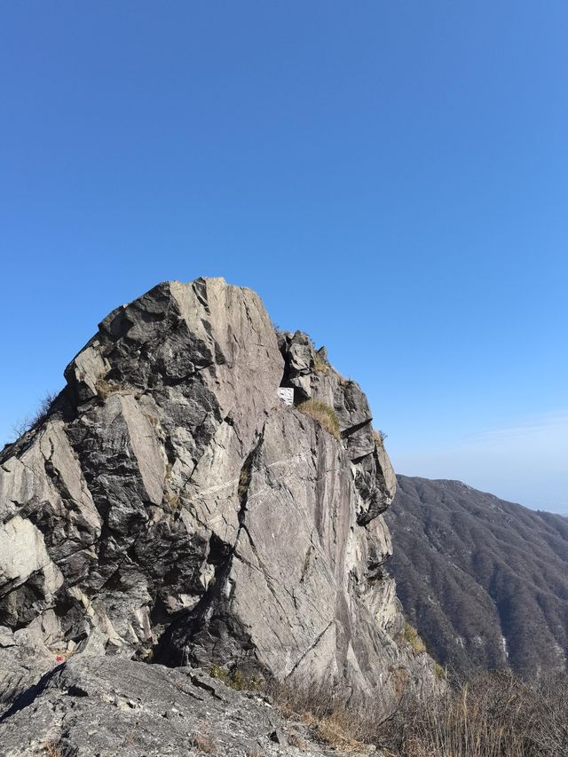 咸寧黃龍山