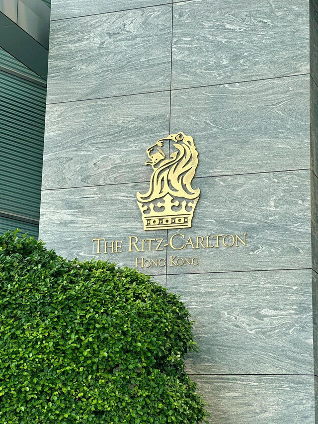 香港麗思卡爾頓酒店：無敵海景奢享