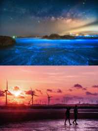 不負初夏好時光，暢遊福建這些浪漫打卡地！