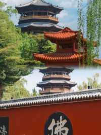 一場「江南水鄉」嘅夢幻之旅，快啲嚟打卡濟南明水古城！