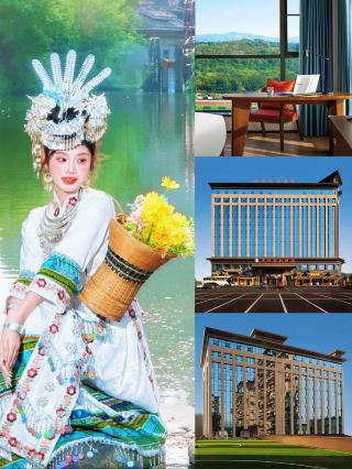 Guizhou Village Super Hotel｜The Perfect Blend of Business and Leisure
