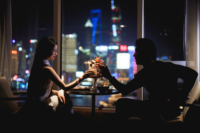 上海艾迪遜頂樓酒吧Punch Room