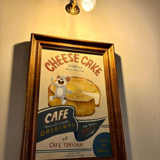 🍳大阪朝食大發現！排隊都值嘅Café同可愛麵包屋