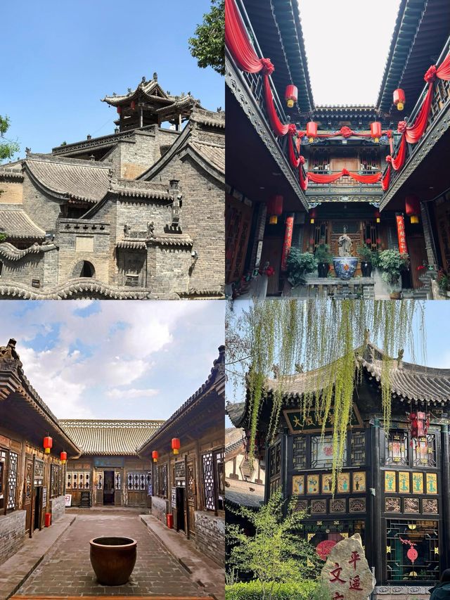 五千年好遠，山西好近丨山西遊蹤·晉中篇