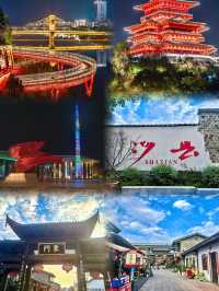 福建三明沙縣歡迎你品嚐正宗沙縣小吃