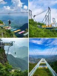 安吉雲上草原旅遊攻略