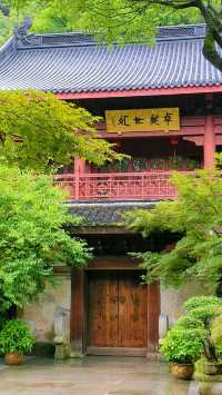 《永福禪寺嘅禪意生活體驗如何？》