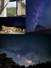 華東星空頂奢玩法！天荒坪豪氣觀星全攻略