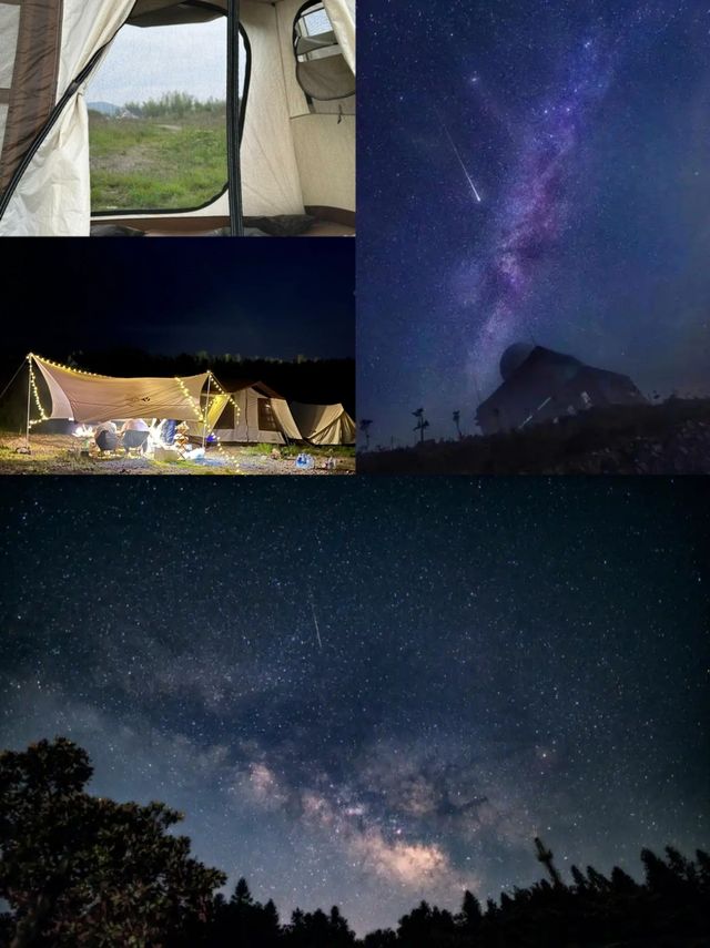 華東星空頂奢玩法！天荒坪豪氣觀星全攻略