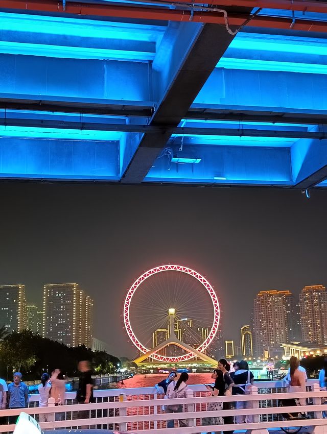 泛太平洋酒店津都風華