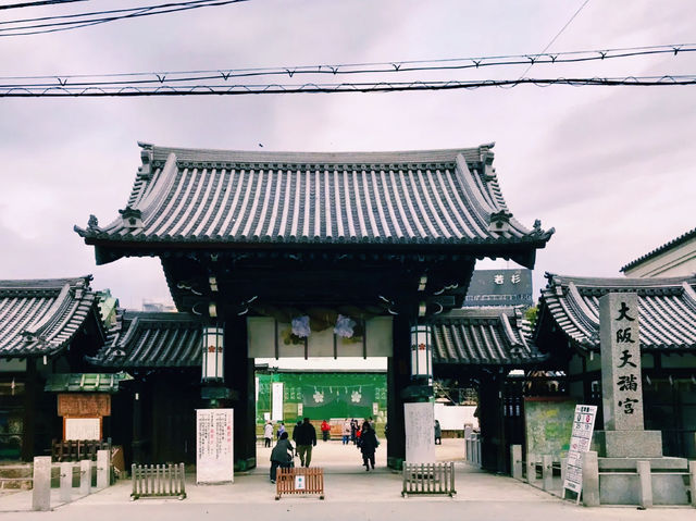 大阪天滿宮｜學霸必訪！日本最靈「考神廟」親身體驗】**  