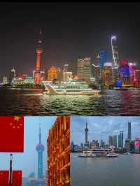 上海外灘魔幻夜！黃浦江風+萬國建築，出片率200%