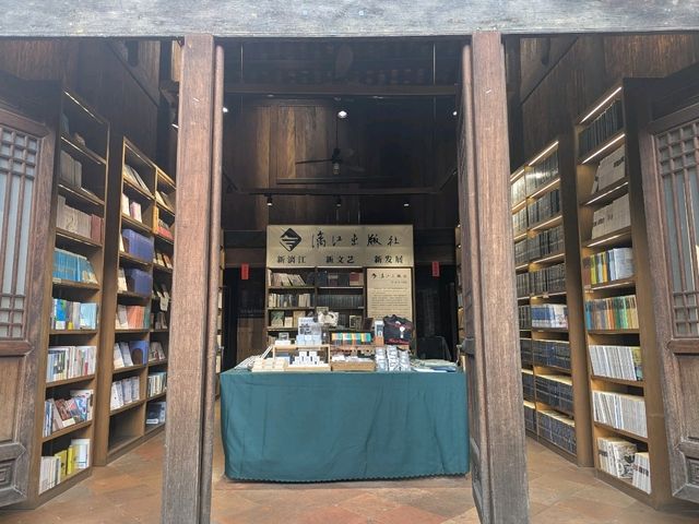 Cool book store and gift shop in Nanning✨