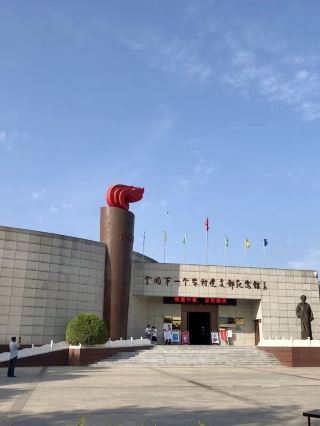 붉은 기억으로 가득한 도시, 타이청은 한때 전쟁 시대였습니다. 안핑현의 타이청 붉은 관광 명소입니다.